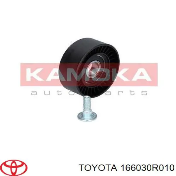 Паразитный ролик 166030R010 Toyota