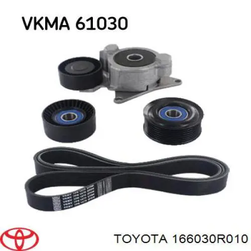 Ролик паразитный Toyota 166030R010
