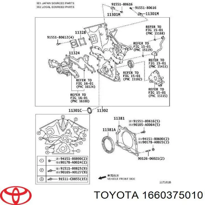 Ролик натяжителя приводного ремня Toyota 1660375010