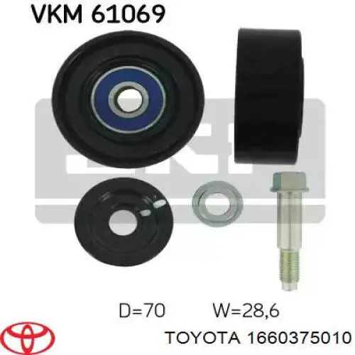 Ролик натяжителя приводного ремня Toyota 166030C020
