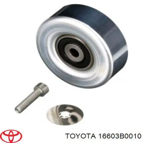 Паразитный ролик 16603B0010 Toyota