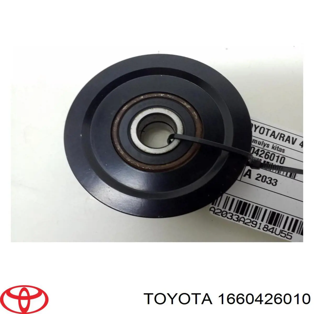 Паразитный ролик приводного ремня Toyota 1660426010 цена, от 25.35 USD