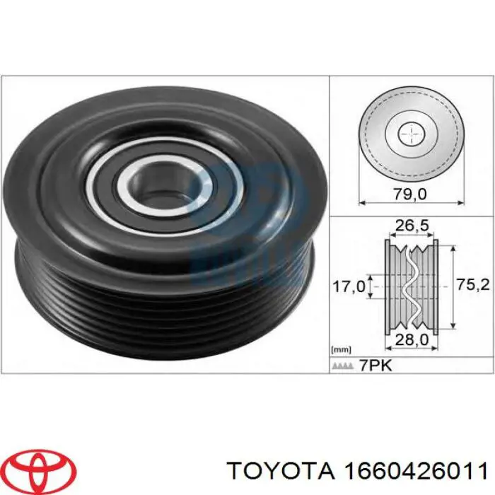 1660426011 Toyota паразитный ролик