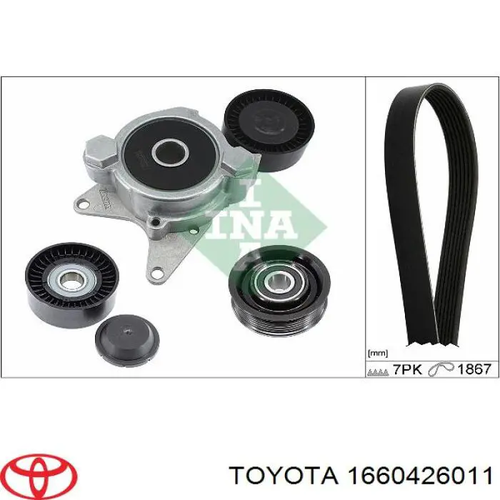 Купить 1660426011 Toyota Паразитный ролик
