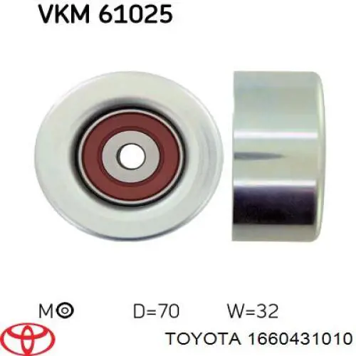 Паразитный ролик приводного ремня Toyota 1660431010 цена, от 15.34 USD