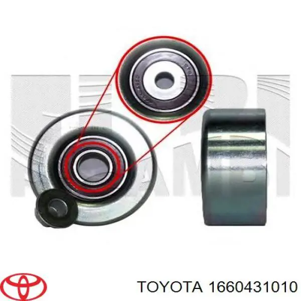 Паразитный ролик 1660431010 Toyota
