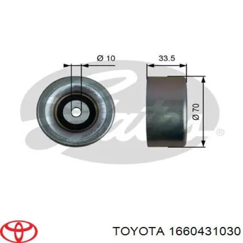 Паразитный ролик 1660431030 Toyota