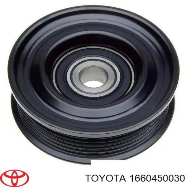 1660450030 Toyota/Lexus