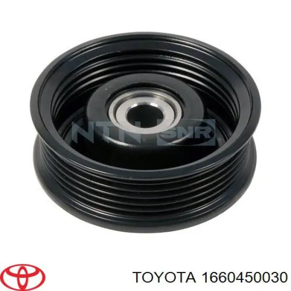 Паразитный ролик 1660450030 Toyota