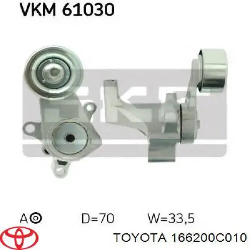 Натяжитель приводного ремня 166200C010 Toyota