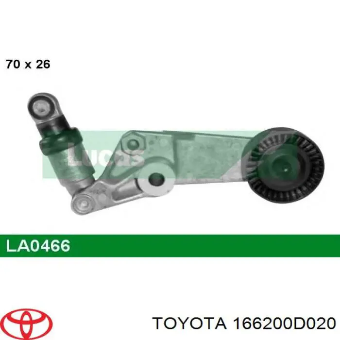 Купить 166200D020 Toyota Натяжитель приводного ремня
