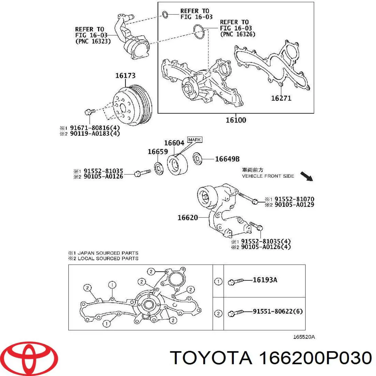  166200P030 Toyota