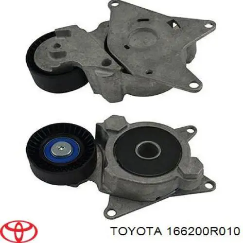 Натяжитель приводного ремня 166200R010 Toyota