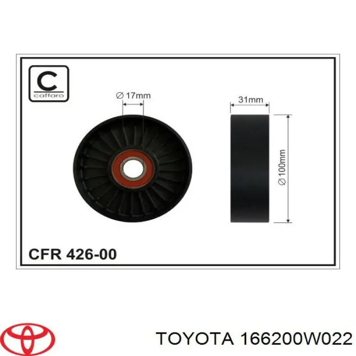 Роликовий модуль натяжителя ремня Toyota 166200W022 цена, от 16.39 USD