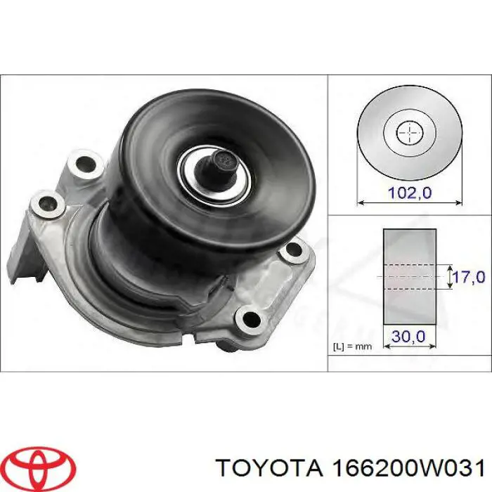 166200W031 Toyota натяжитель приводного ремня