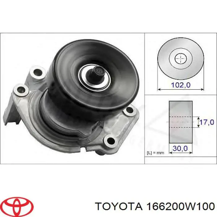 Натяжитель приводного ремня 166200W100 Toyota