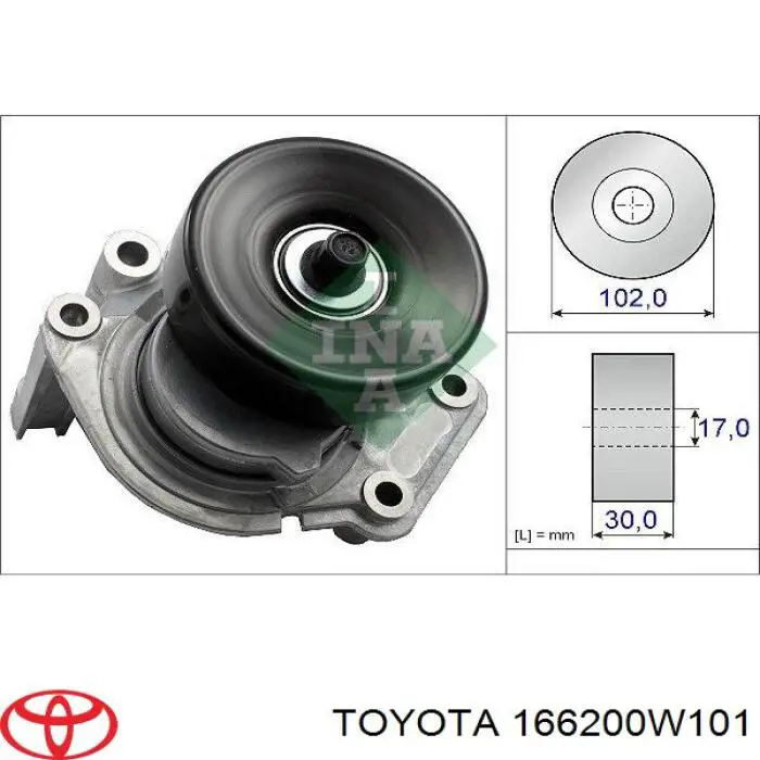 Купить 166200W101 Toyota Натяжитель приводного ремня