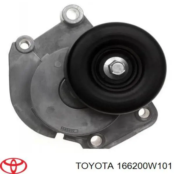 Натяжитель приводного ремня 166200W101 Toyota