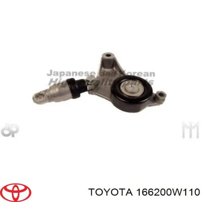 Роликовий модуль натяжителя ремня Toyota 166200W110 цена, от 40.24 USD