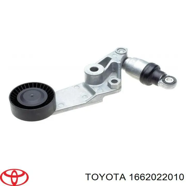 1662022010 Toyota натяжитель приводного ремня