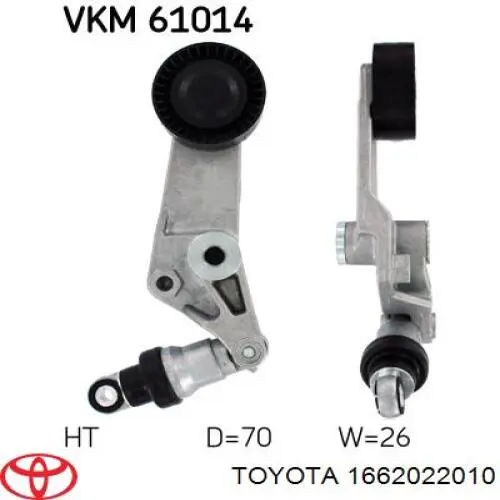 Роликовий модуль натяжителя ремня Toyota 1662022010 цена, от 58.05 USD