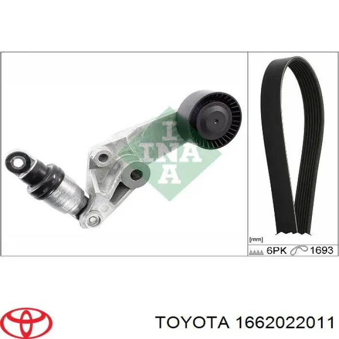 Натяжитель приводного ремня 1662022011 Toyota