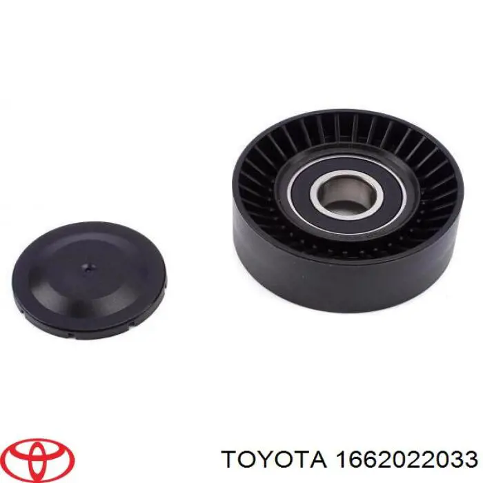 1662022031 Toyota Натяжитель клинового ремня