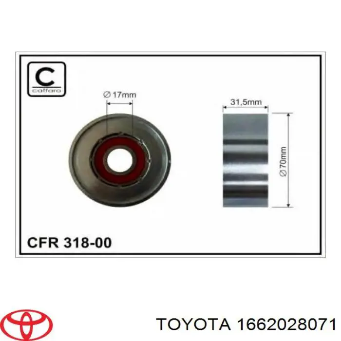 Роликовий модуль натяжителя ремня Toyota 1662028071 цена, от 67.26 USD