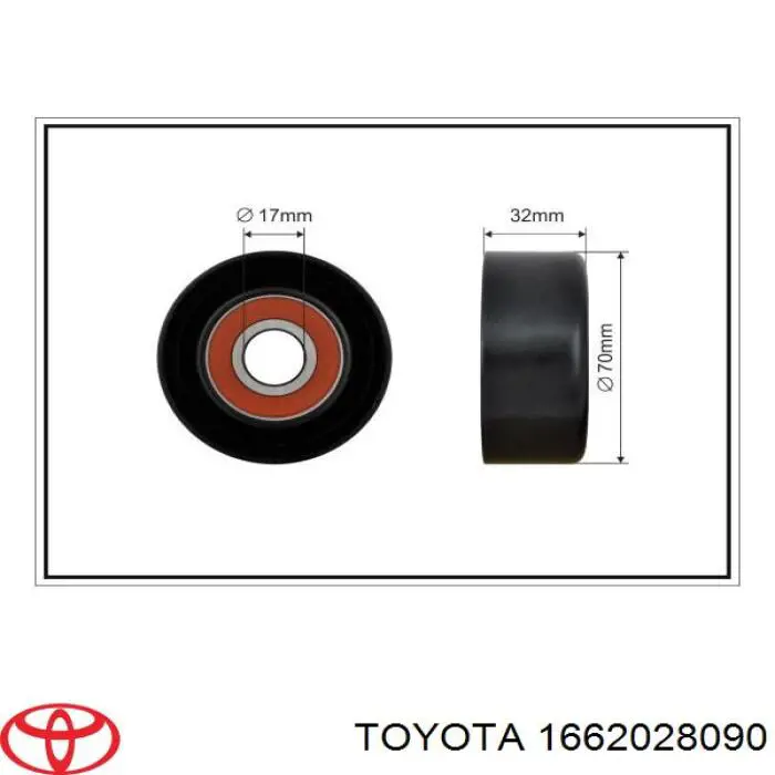 Натяжная планка поликлинового ремня Toyota 1662028090