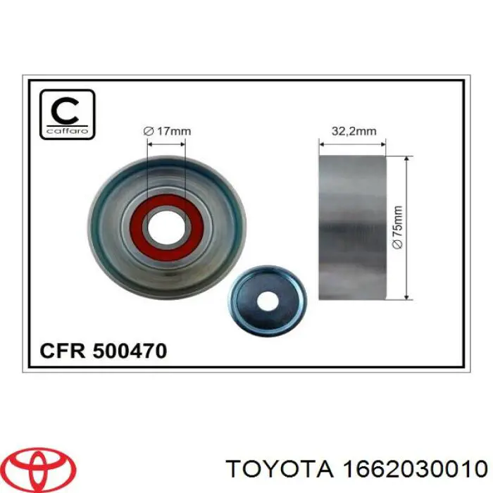 Кронштейн компресора кондиціонера 1662030010 Toyota