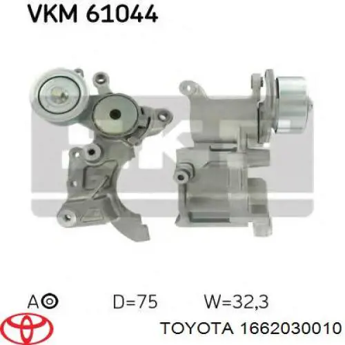 Купить 1662030010 Toyota Натяжитель приводного ремня