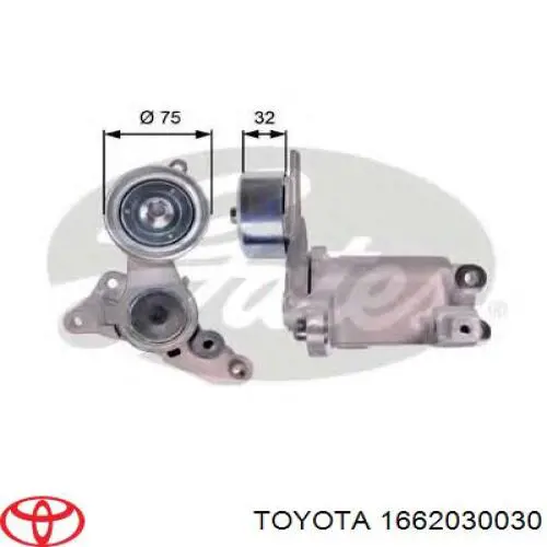 Натяжитель приводного ремня 1662030030 Toyota