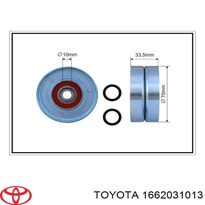 Роликовий модуль натяжителя ремня Toyota 1662031013 цена, от 80.02 USD