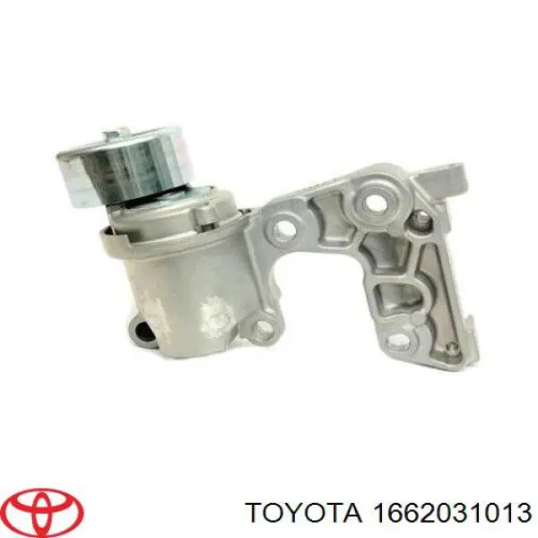 Натяжитель приводного ремня 1662031013 Toyota