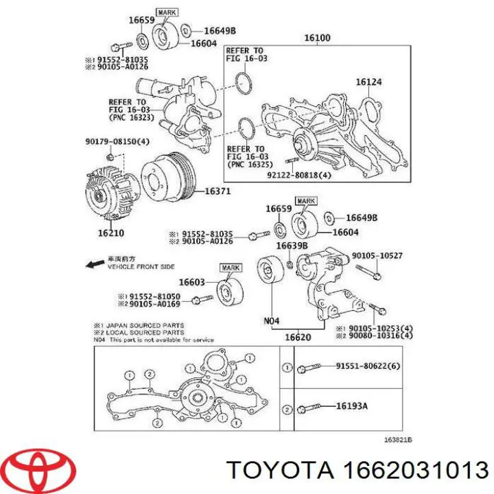 Натяжная планка поликлинового ремня Toyota 1662031013
