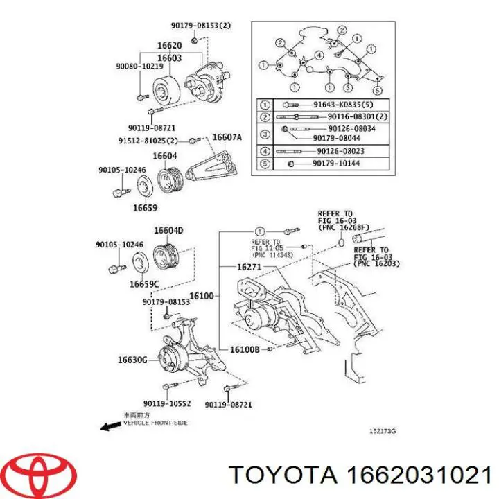 1662031021 Toyota натяжитель приводного ремня