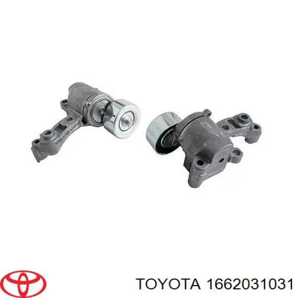 Купить 1662031031 Toyota Натяжитель приводного ремня
