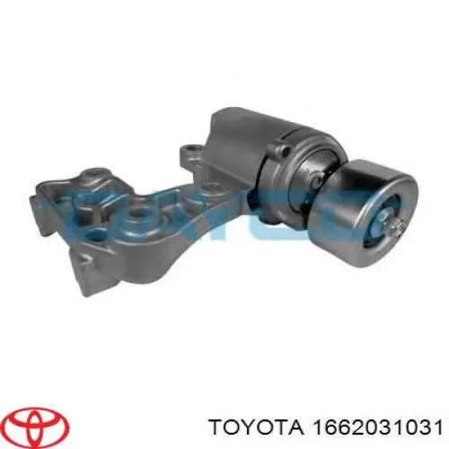 Натяжитель приводного ремня 1662031031 Toyota