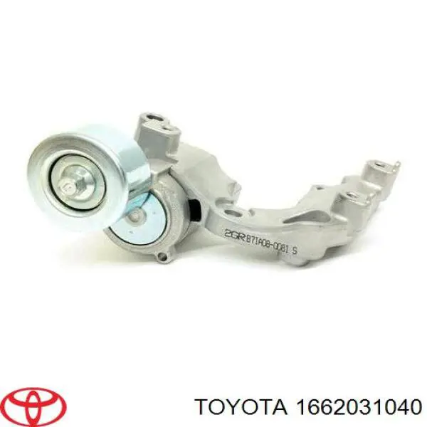 Роликовий модуль натяжителя ремня Toyota 1662031040 цена, от 139.20 USD