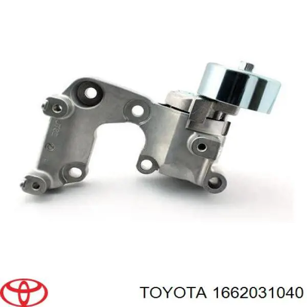 Натяжитель приводного ремня 1662031040 Toyota