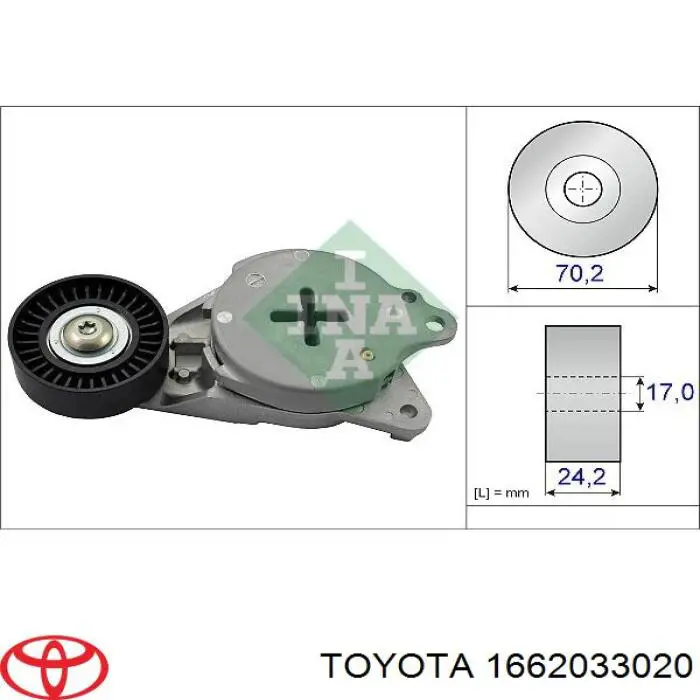 1662033020 Toyota натяжитель приводного ремня