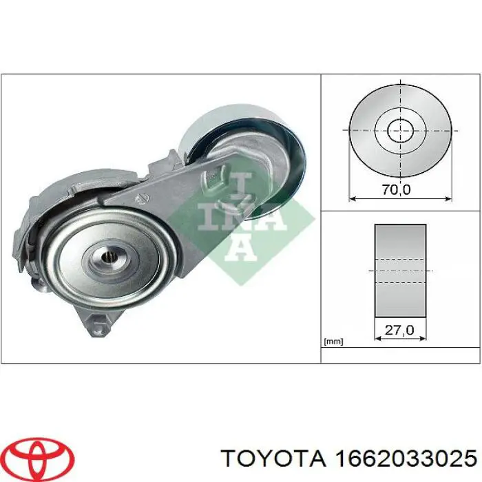 1662033025 Toyota натяжитель приводного ремня
