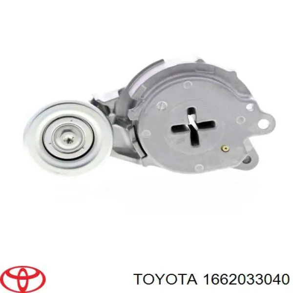 Натяжитель приводного ремня 1662033040 Toyota