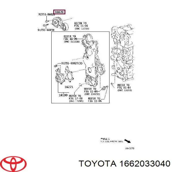 Натяжная планка поликлинового ремня Toyota 1662033040