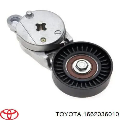 1662036010 Toyota натяжитель приводного ремня