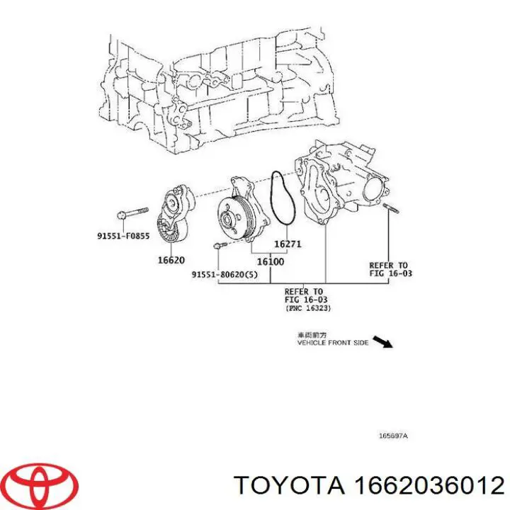 1662036012 Toyota натяжитель приводного ремня