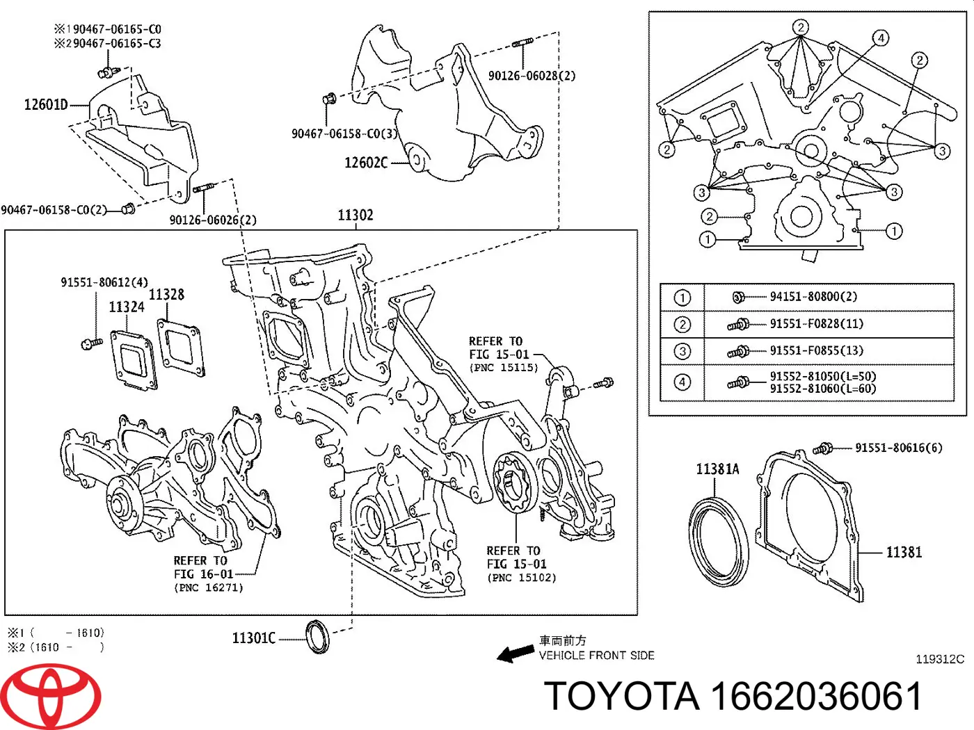  1662036061 Toyota