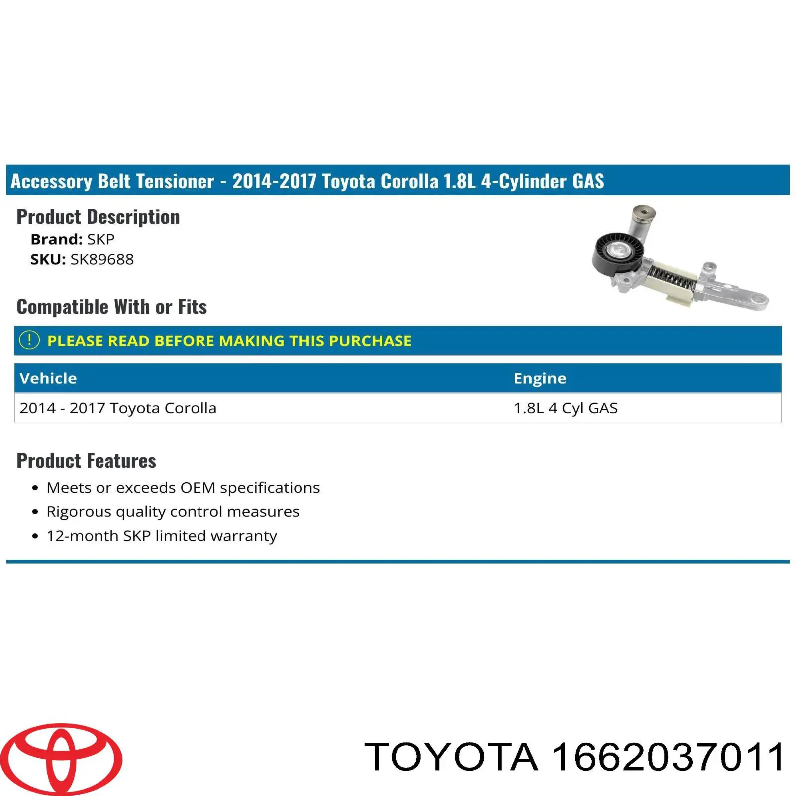 Купить 1662037011 Toyota Натяжитель приводного ремня