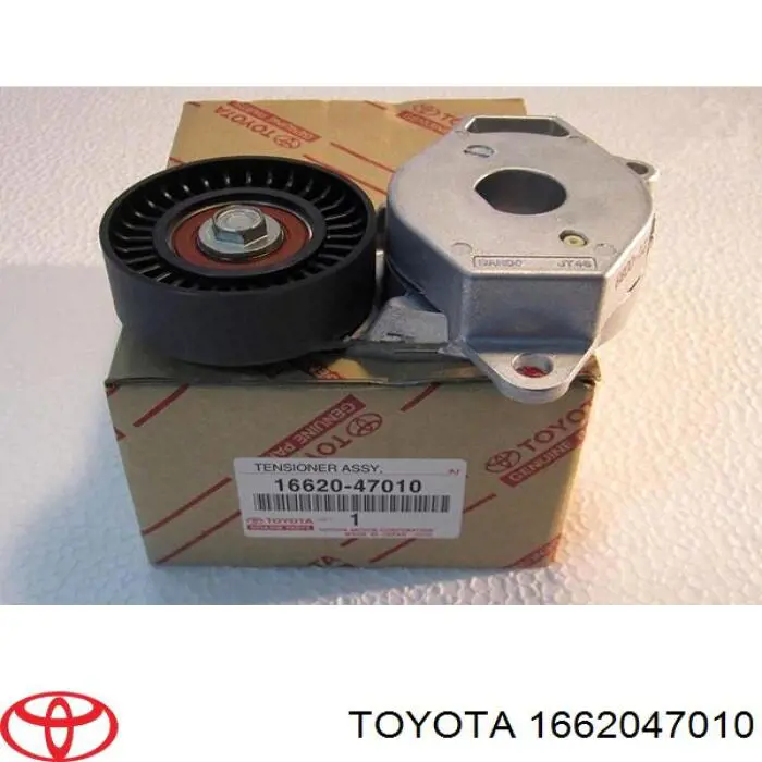 1662047010 Toyota натяжитель приводного ремня