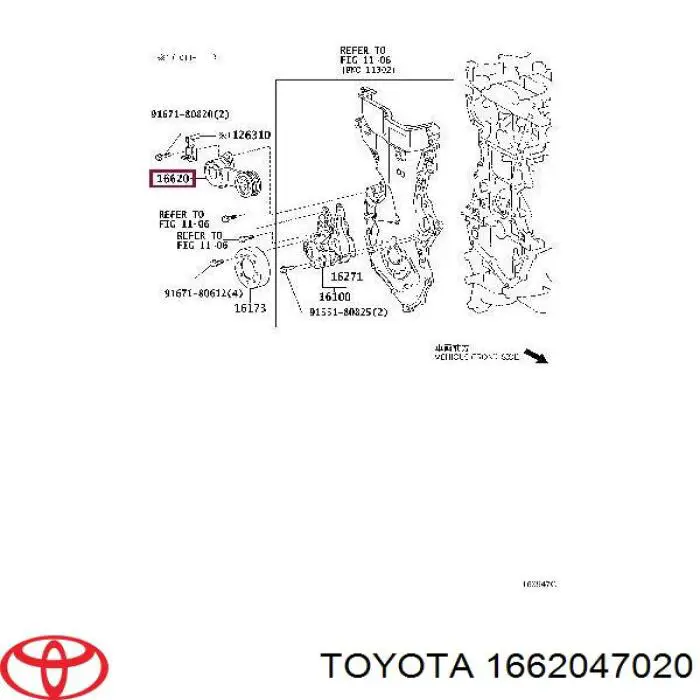 Купить 1662047020 Toyota Натяжитель приводного ремня